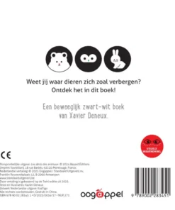 Alternative view of Mijn huis