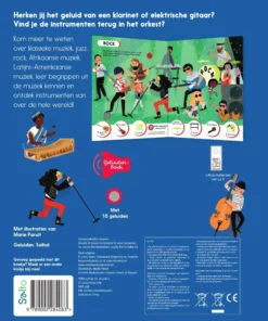 Wat hoor ik? Muziek | 9789002284083