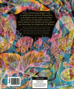 Alternative view of Encyclorama