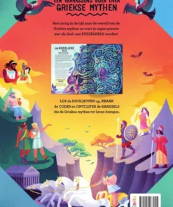 Griekse Mythen | 9789002287015 Griekse Mythen | 9789002287015