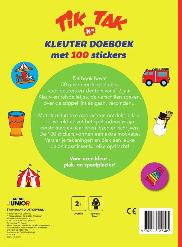 Kleuterdoeboek | 9789002287305 Kleuterdoeboek - Afbeelding 2