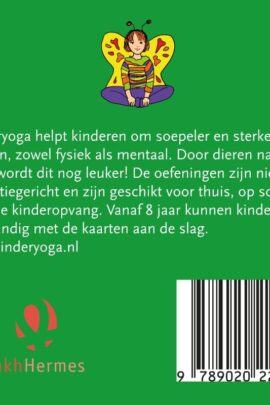 Alternative view of Kinderyogakaarten