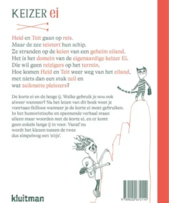 Alternative view of Keizer Ei