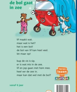 Alternative view of De bol gaat in zee