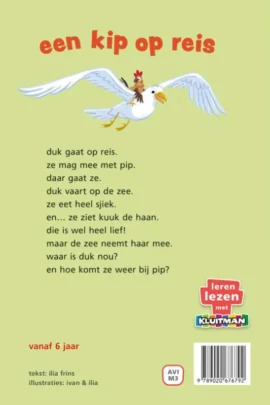 Alternative view of Een kip op reis