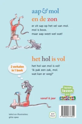 Alternative view of aap & mol en de zon / het hol is vol