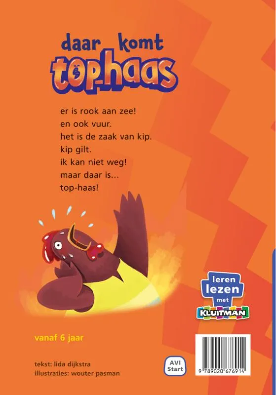 daar komt top-haas! | 9789020676914 daar komt top-haas! - Afbeelding 2