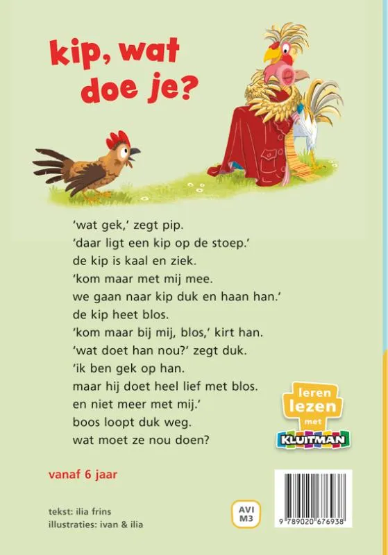 kip, wat doe je? | 9789020676938 kip, wat doe je? - Afbeelding 2