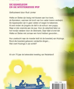 Alternative view of De Kameleon en de mysterieuze pup