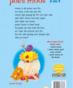 Alternative view of poes moos 3-in-1