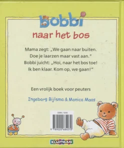 Alternative view of Bobbi naar het bos