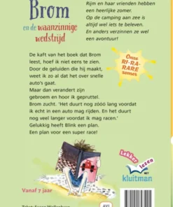 Alternative view of Onze RI-RA-RARE zomer. Brom en de waanzinnige wedstrijd