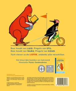 Alternative view of Waar ik van hou