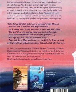 Alternative view of Mus en kapitein Kwaadbaard 3