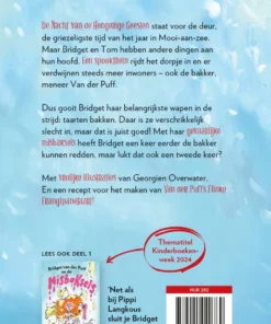 Alternative view of Bridget van der Puff en de spooktrein