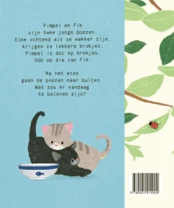 Alternative view of Knoeipoezen