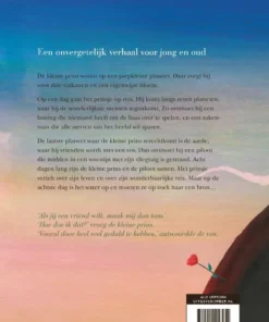 Alternative view of Het wonderbaarlijke verhaal van de kleine prins