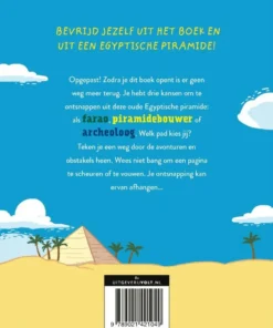 Alternative view of Egypte