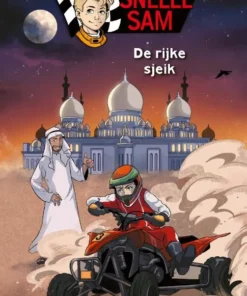 De rijke sjeik