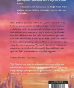 Alternative view of Toen Haru hier was