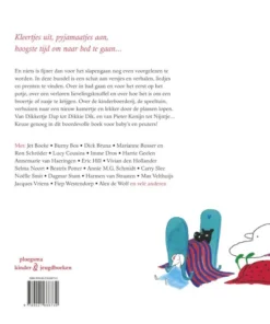 Alternative view of Kleertjes uit, pyjamaatjes aan