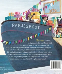 Alternative view of Daar is Sinterklaas!