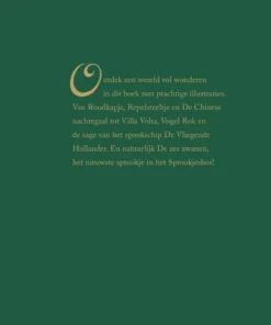 Alternative view of En ze leven nog lang en gelukkig