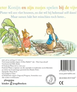 Alternative view of Schuitje varen