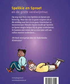 Alternative view of Spekkie en Sproet en de grote verdwijntruc