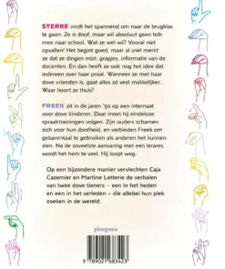 Alternative view of Hoor je mij?