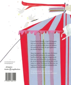 Alternative view of Circus Pavlof