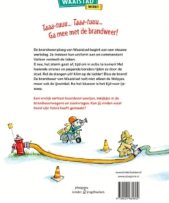 Alternative view of Hier komt de brandweer!