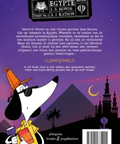 Alternative view of Sherlock Honds en het masker van de farao