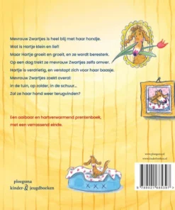 Alternative view of Hartje