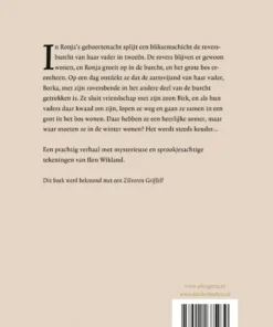 Alternative view of Ronja de roversdochter