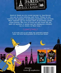 Alternative view of Sherlock Honds en de geheimzinnige goochelaar