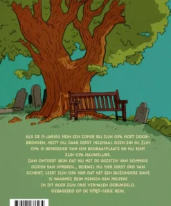 Alternative view of Hein