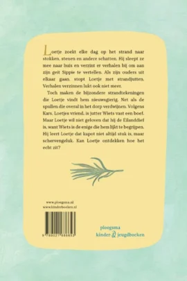 Alternative view of Tekeningen in het zand