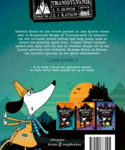 Alternative view of Sherlock Honds en het spookkasteel