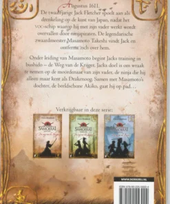 Alternative view of De weg van de krijger