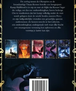 Alternative view of De strijd om het Labyrint