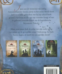 Alternative view of De weg van de draak