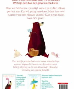 Alternative view of Ik blijf ook altijd bij jou