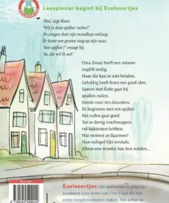 Alternative view of Het ruilspel