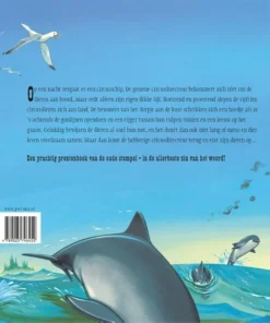 Alternative view of Het circusschip