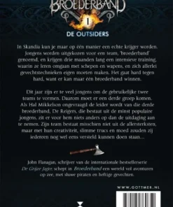 Alternative view of De outsiders