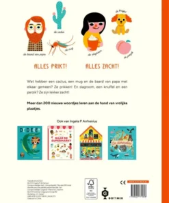 Alternative view of De wereld van Ingela