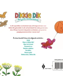 Alternative view of Het grote avonturenboek