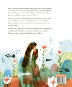 Alternative view of Heel de wereld wordt wakker