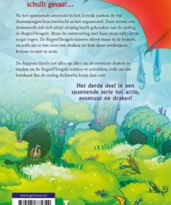 Alternative view of Het verborgen rijk